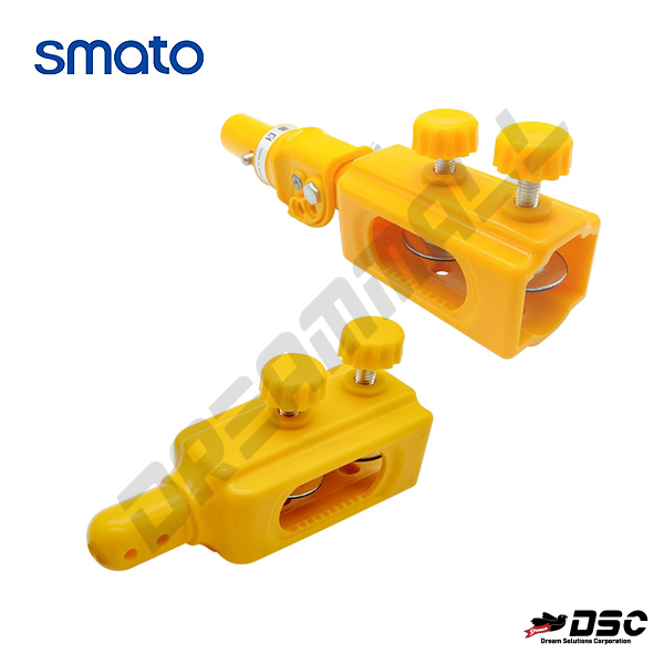 [SMATO] 스마토 다용도홀더 꺾임형 직선형 홀더연결대