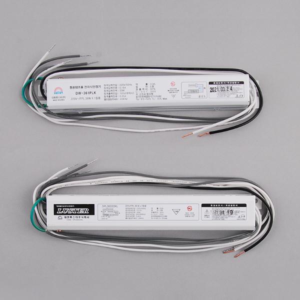 [기타제조사] 형광램프용 전자식안정기 DW-361PLK 1등용 2등용 36W