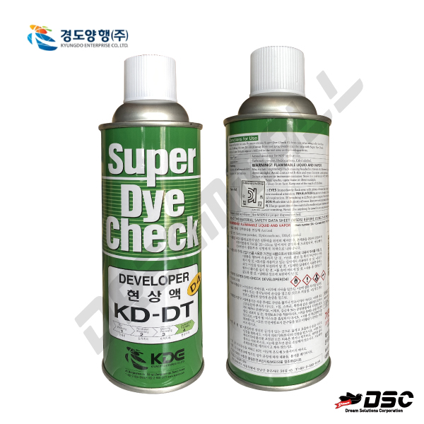 [경도양행] Super Dye Check KD-DT (슈퍼다이체크/경도양행/침투탐상제/현상액) 450ml/Aerosol