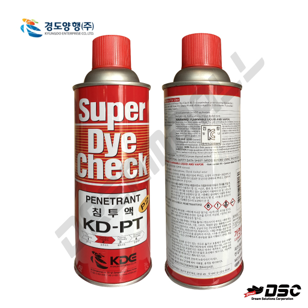[경도양행] Super Dye Check KD-PT (슈퍼다이체크/경도양행/침투탐상제/침투액) 450ml/Aerosol