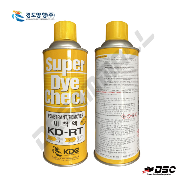 [경도양행] Super Dye Check KD-RT (경도양행/침투탐상제/세척액) 450ml/Aerosol