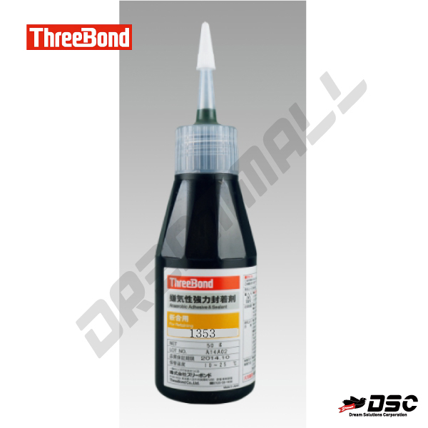 [THREE BOND] 쓰리본드 TB1353/혐기성접착제 나사고정제 250ml/Bottle