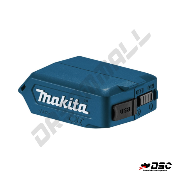 [MAKITA] ADP0812V 마끼다 마키타 USB충전용 배터리아답터