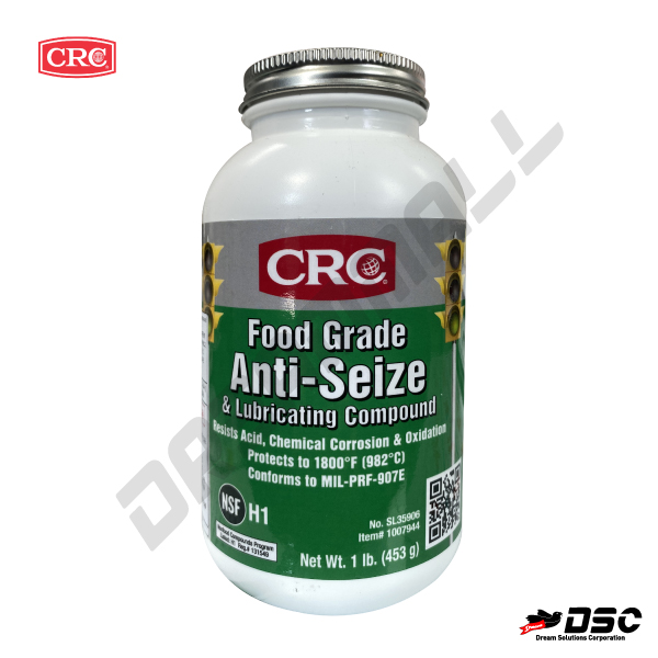[CRC] Food Grade Anti-Seize & Lubricating Compound #SL35906 (씨알씨/식품기계용/고온고착방지윤활제) 16oz.Brush-Top/Bottle