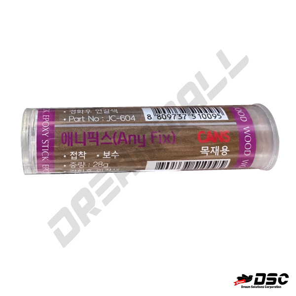 [CANS] 애니픽스 JC604 목재용 접착보수충진 연갈색 에폭시스틱 (PSI) 28g/Stick