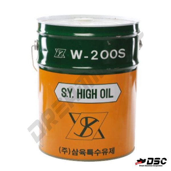 [삼육] HIGH OIL / W-200S 녹색 (2종2호/녹색/삼육/수용성절삭유) 20LT/PAIL