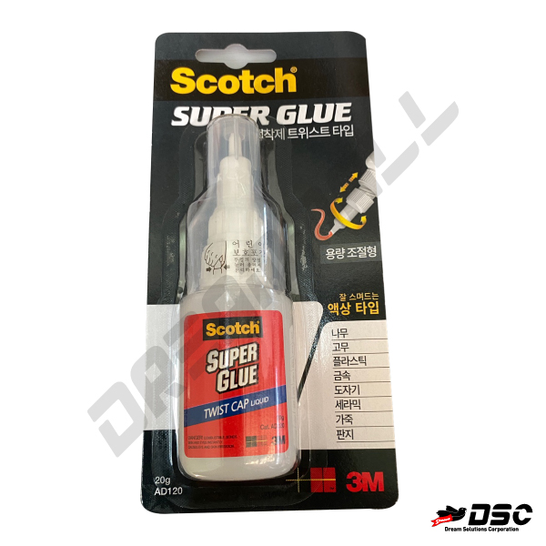 [3M] 쓰리엠/스카치 순간접착제/수퍼글루트위스트캡 (Scoth Supor Glue Twist Cap) AD100 20g, AD119 0.5g, AD120 20g, AD114 0.5g