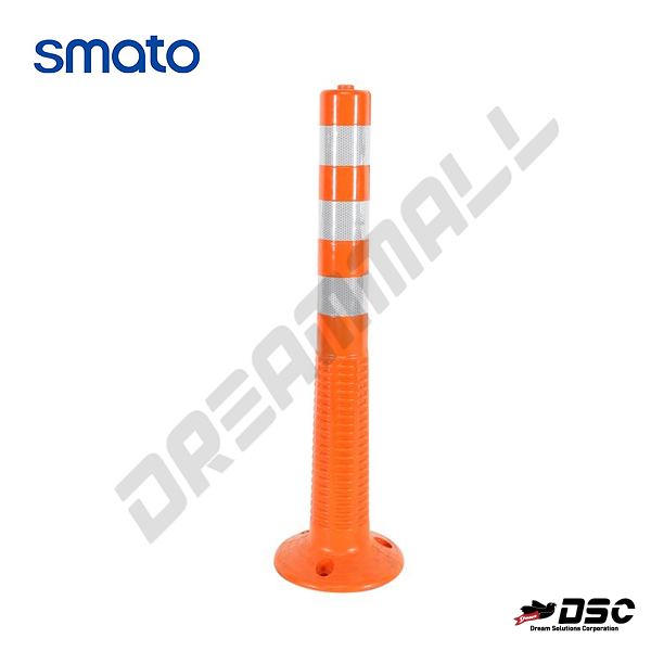 [SMATO] 스마토 시선유도봉 SM-FBPU750 도로안전사고 예방 안전용품