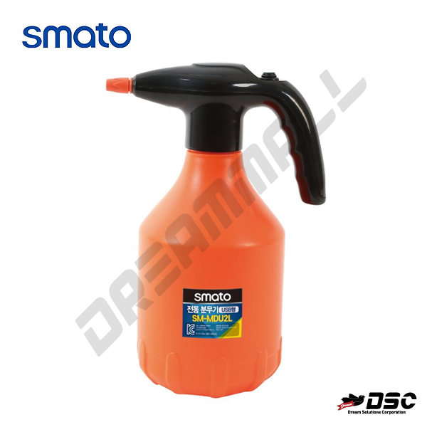 [SMATO] 스마토 전동분무기 USB충전형 SM-MDU2L 세차 캠핑 원예 살균 청소