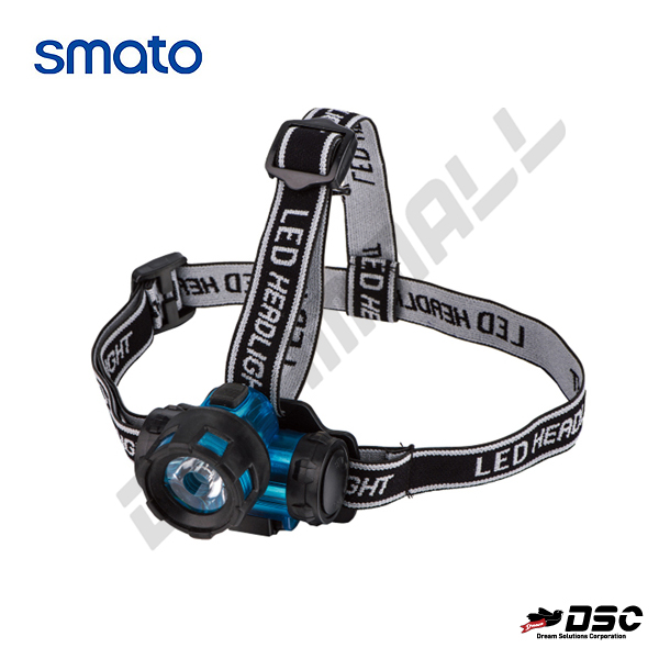 [SMATO] 스마토 라이트(LED-헤드램프) SLH-50LM(건전지有)