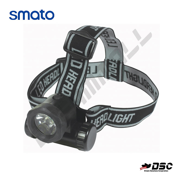 [SMATO] 스마토 라이트(LED-헤드램프) SLH-A3-L1W(건전지無)