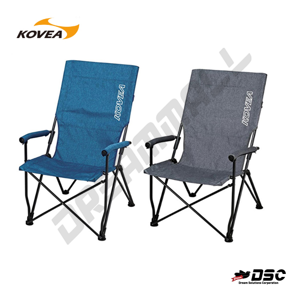 [KOVEA] 코베아 캠핑의자 (그레이, 블루) KECU9CS-03 (레이백체어3) 릴렉스 체어 야외용 접이식 의자