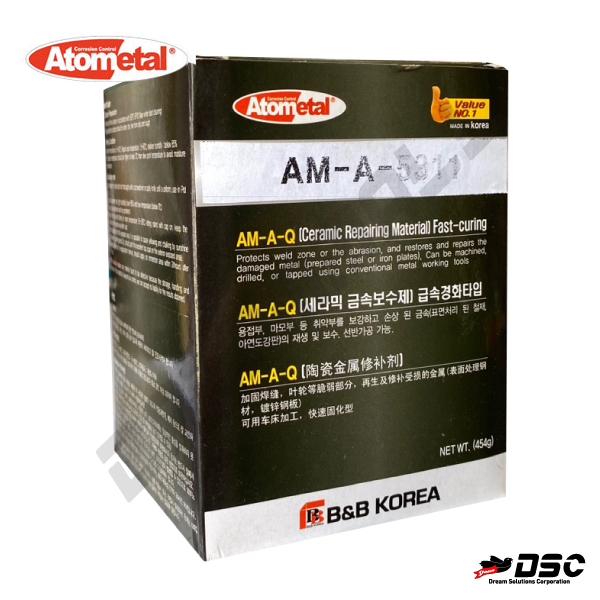 [ATOMETAL] 아토메탈 세라믹 금속보수제 AM-A 5311 454g