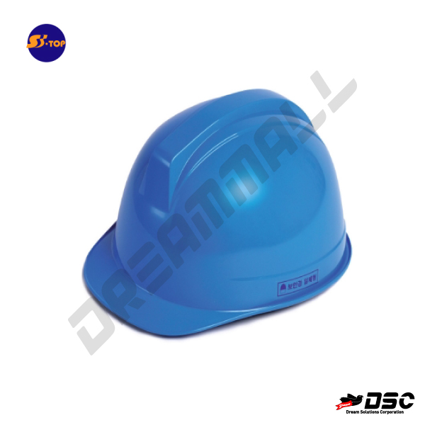 [리퍼] [S-TOP] H101 HARD HAT 투구자동ABE (에스탑/안전모) 색상/청색