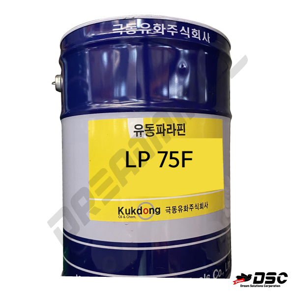 [극동유화] LP-75F (유동파라핀오일/식품첨가용) 20LT/PAIL