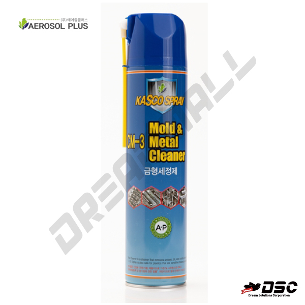 [AEROSOL PLUS] CM-3 금형세정제  mold&metal cleaner (에어졸플러스) 680ml/Aerosol