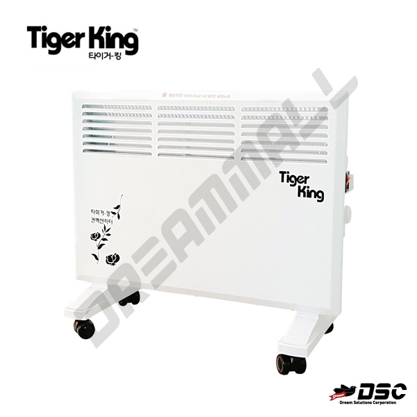 [타이거킹] 컨벡터 히터-라디에이터형 TKC-10SW 전기난로 전기히터
