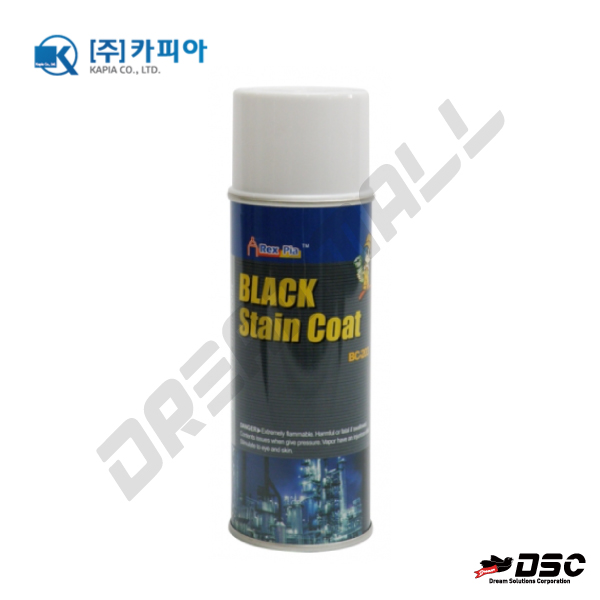 [임박] [KAPIA] Black Stain Coat BC-203 BC203 (카피아/상온 흑색 착색제) 420ml/Aerosol