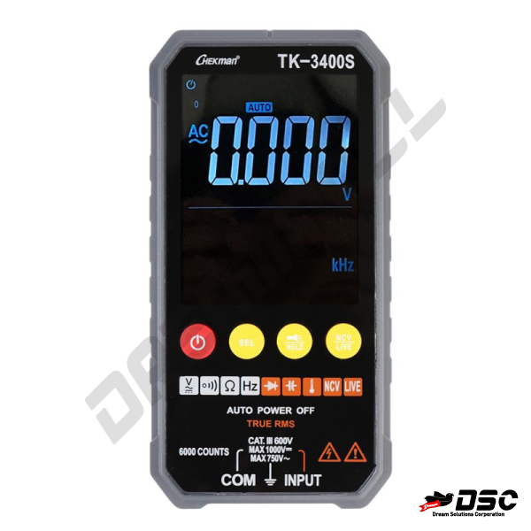 [태광이엠] TK-3400S 디지털테스터