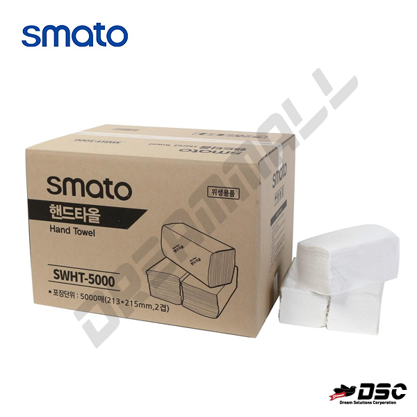 [SMATO] 스마토 위생용 핸드타올 SWHT-5000 2겹 식당 카페 병의원 청소