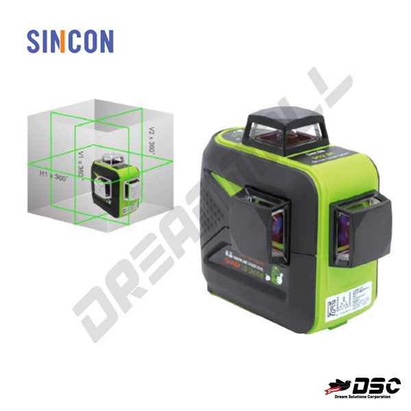 [SINCON] 신콘 레이저수평(그린) SG2BT (3D)