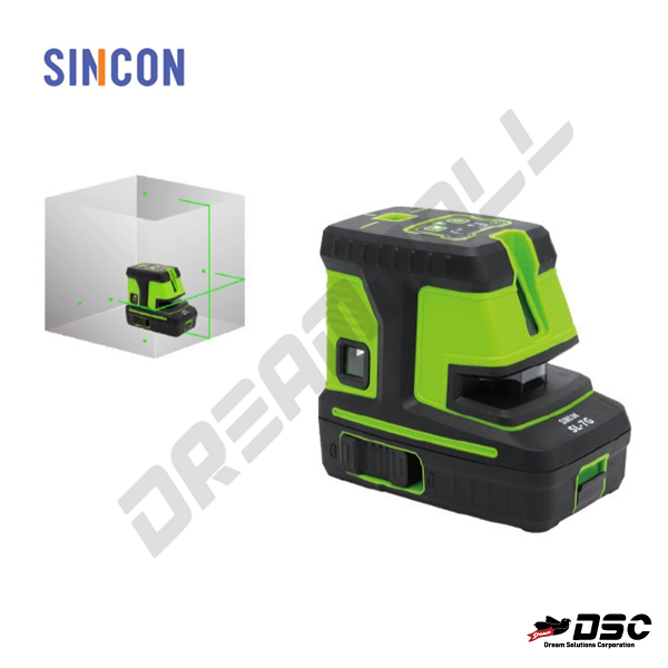 [SINCON] 신콘 레이저수평(그린) SL-7G