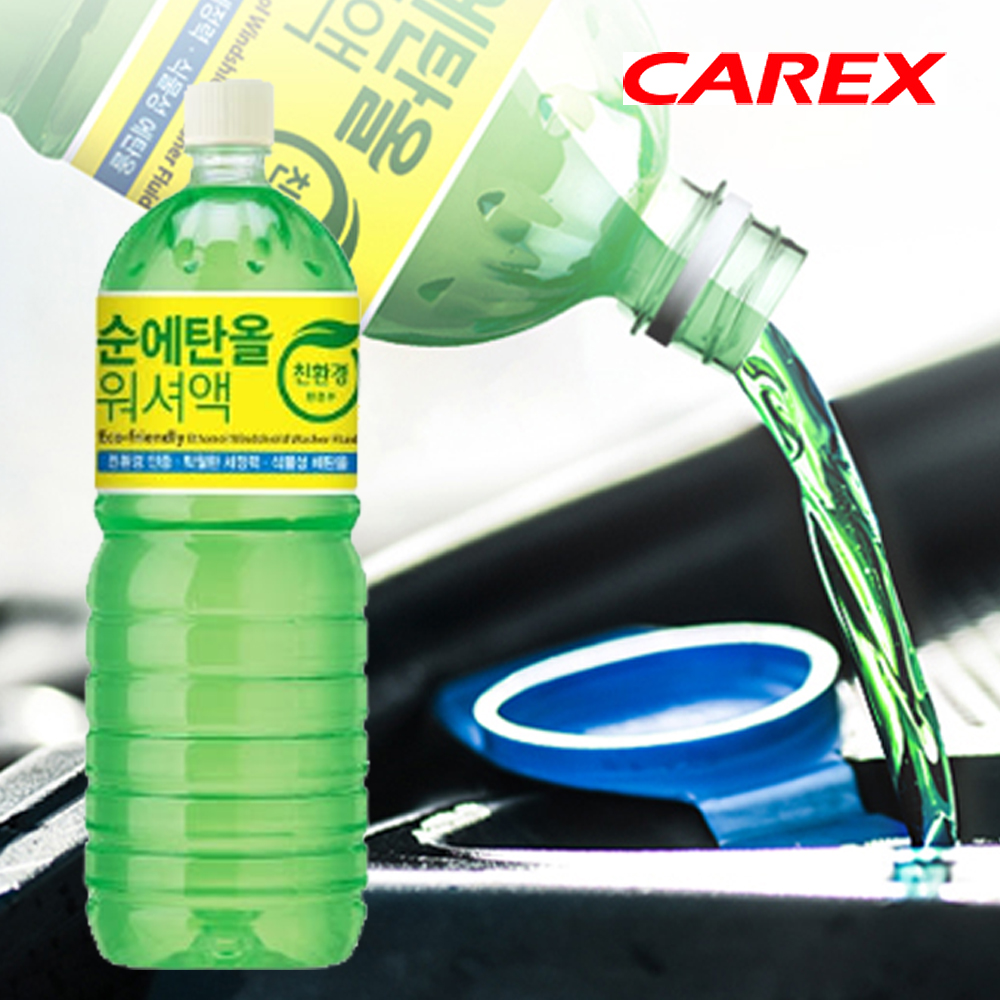[CAREX] 카렉스 순에탄올 워셔액 1.8리터 12개씩 박스판매