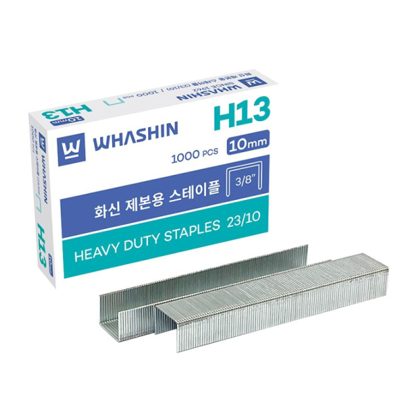 [WHASHIN] 화신공업 스테이플러핀 침 스테플러 제본용 H-13 10mm 1통(10갑)