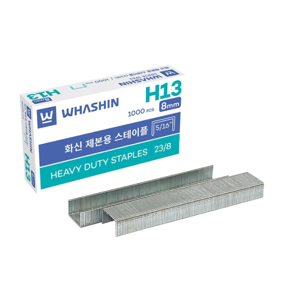 [WHASHIN] 화신공업 스테이플러핀 침 스테플러 제본용 H-13 8mm 1통(10갑)