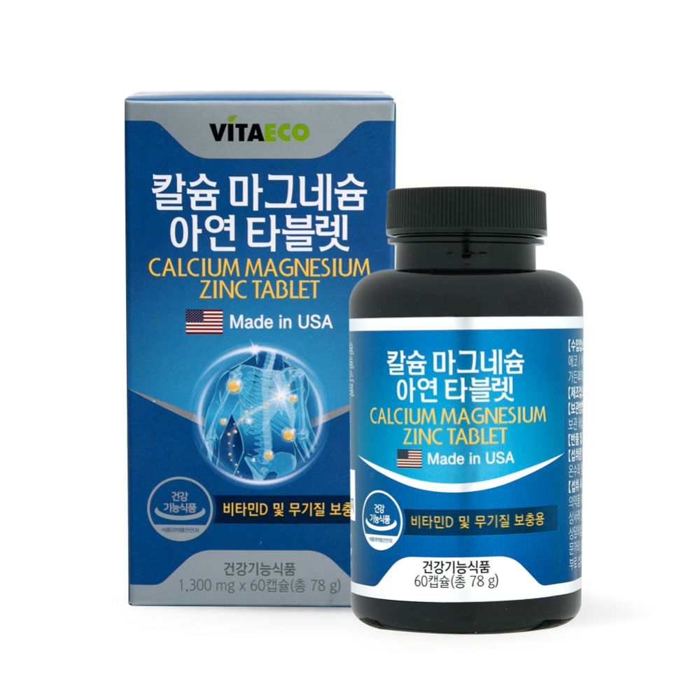 [VITAECO] 20381 칼슘 마그네슘 아연 비타민D3 60캡슐