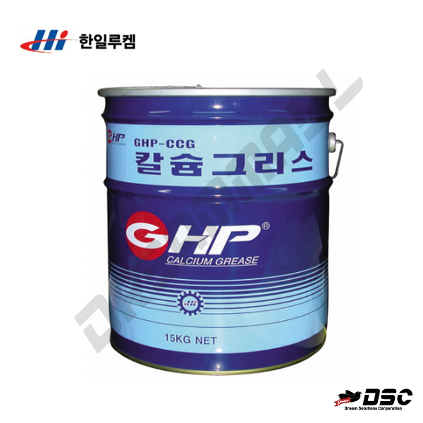 [한일루켐] 칼슘그리스 GHP-CCG #2 1종 2호 색상 연갈색 15kg/Pail