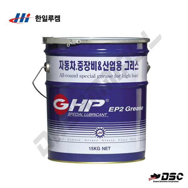 [한일루켐] GHP-EP #2 고온/고하중 무적점그리스 극압성우수 색상 흑색 15kg/Pail