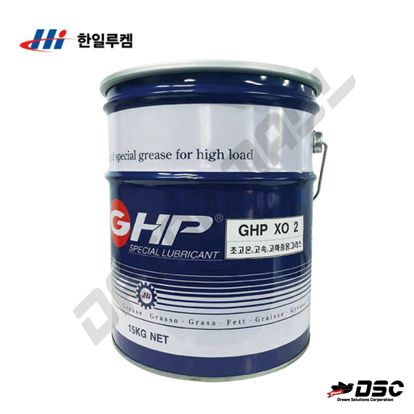 [한일루켐] GHP-XO (단조베어링 등 제철 제강용 우수한 극압성, 내수성/ 색상:갈색) 15kg/PAIL