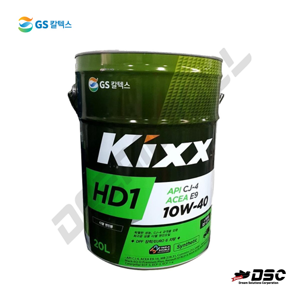 [GS칼텍스] KIXX HD1 API CJ-4 E9 10W/40 (킥스 HDL/고급상용디젤엔진오일) 20LT/PAIL