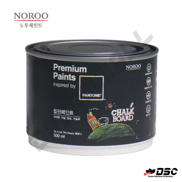 [NOROO] 노루페인트 팬톤 칠판페인트 (콘크리트, 석고보드, 시멘트몰탈 보수) 0.5LT/CAN