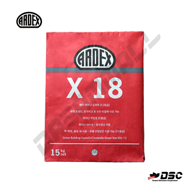 [ARDEX] 아덱스 X18 섬유보강 프리미엄 대형 타일 접착제 15kg/Bag