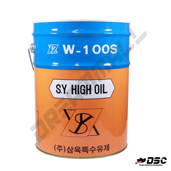 [삼육] HIGH OIL / W-100S (W2종1호/녹색/수용성절삭유) 20LT/PAIL