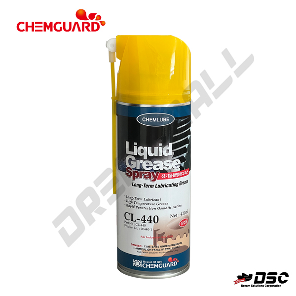[CHEMGUARD] Liquid Grease Spray CL-440 (켐가드/장기방청윤활/스프레이 그리스) 420ml/Aerosol