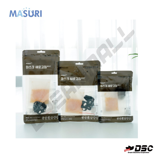 [단종][DESIZON] 마수리 마스크 새로고침플러스 MPL201 MPS101 MPV201 (데시존/마스크반복사용/마스크보관케이스) 소형/70개 & 대형/40개/BOX