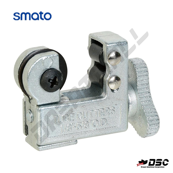 [SMATO] 스마토 냉동공구 동파이프커터 SM-127B (3-16MM)