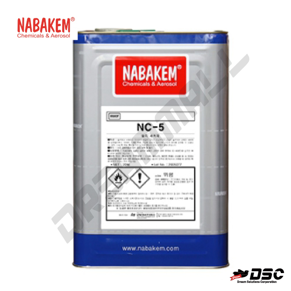 [NABAKEM] 나바켐 강력세척제 NC-5 (발전기,전동기,전기장비세척) 20kg/CAN
