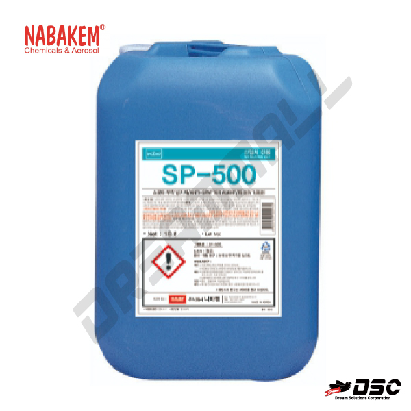 [NABAKEM] SP-500 (나바켐/스팟타부착방지제/수성일반용) 18LT/PVC CAN