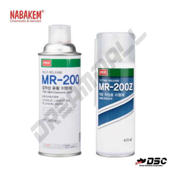 [NABAKEM] 나바켐 MR-200 (점착성 윤활이형제) 420ml/Aerosol