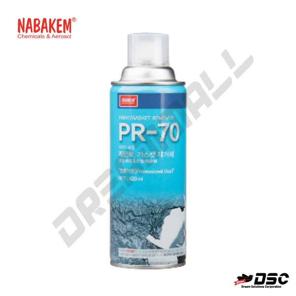 [NABAKEM] 나바켐 PR-70 페인트 가스켓제거제 420ml,500g/Aerosol (PR-50A대체품)
