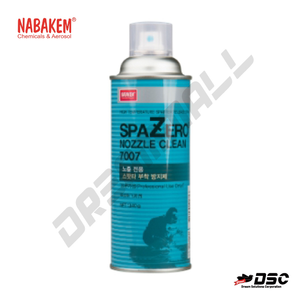 [NABAKEM] Nozzle Clean 7007 (나바켐/용접기노즐크리너) 340gr/Aerosol