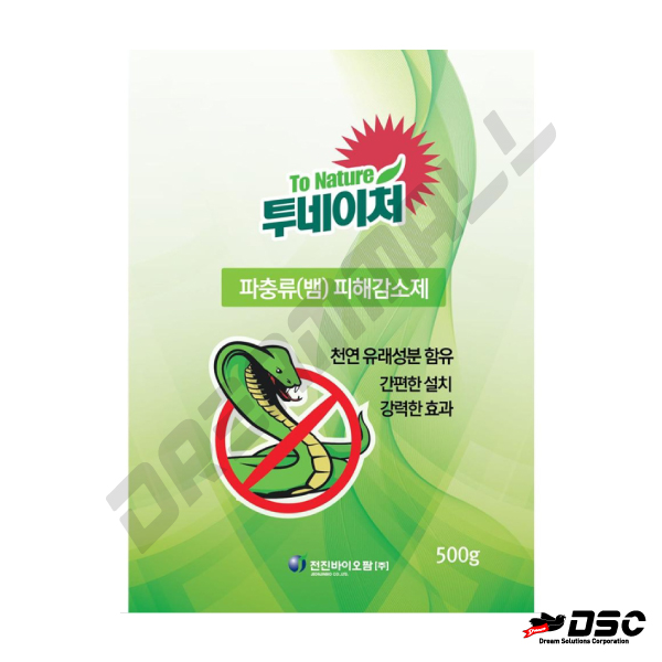 [전진바이오팜] 파충류피해감소제 투네이처 500g (캠핑 기타 야외활동)