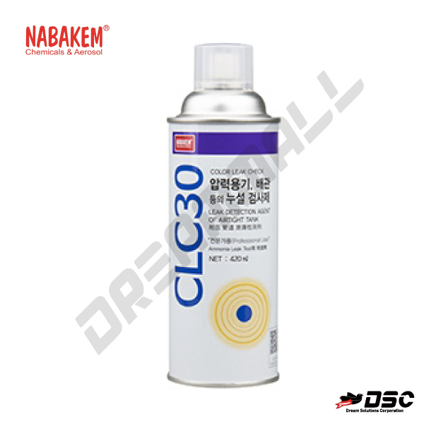 [NABAKEM] Color Leak Check CLC-30  (나바켐/내압 배관 누설탐지제) 420ml/Aerosol