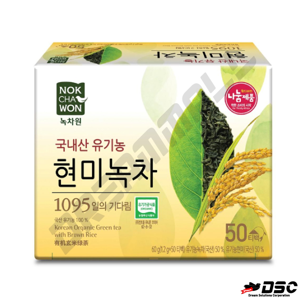 [녹차원] 유기농 현미녹차 1.2g*50개입/BOX