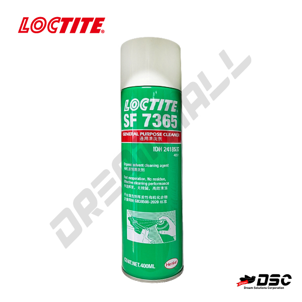 [LOCTITE] 록타이트 SF 7365/산업용부품,오일,먼지,절삭유,윤활유 세정탈지제 (구 7063대체품) 400ml/Spray