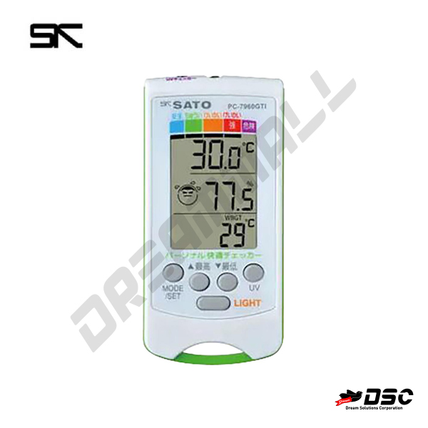 [사토] 디지털 온습도계 PC-7960GTI (SATO/온도계 습도계)